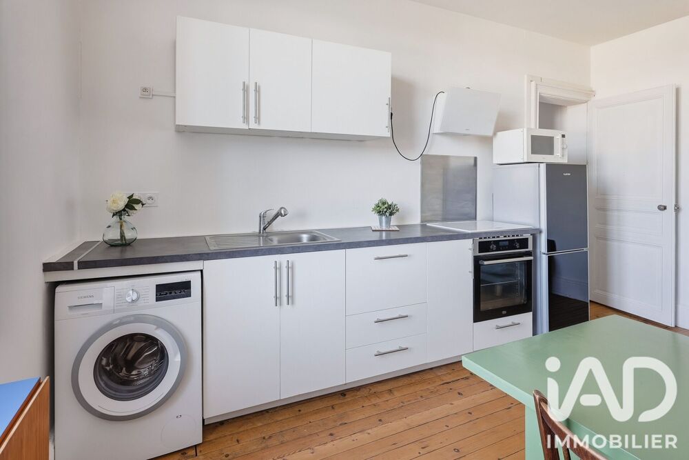 Vente Appartement Vente Appartement 3 pièces Nantes