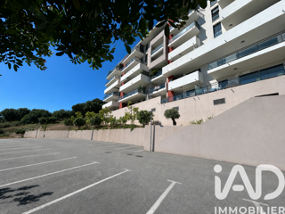  Appartement à vendre 1 pièce 26 m²