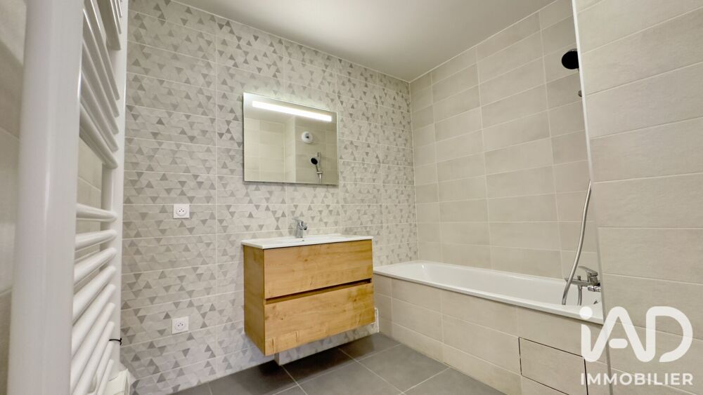 à vendre  Appartement Le Plessis-Robinson (92350)