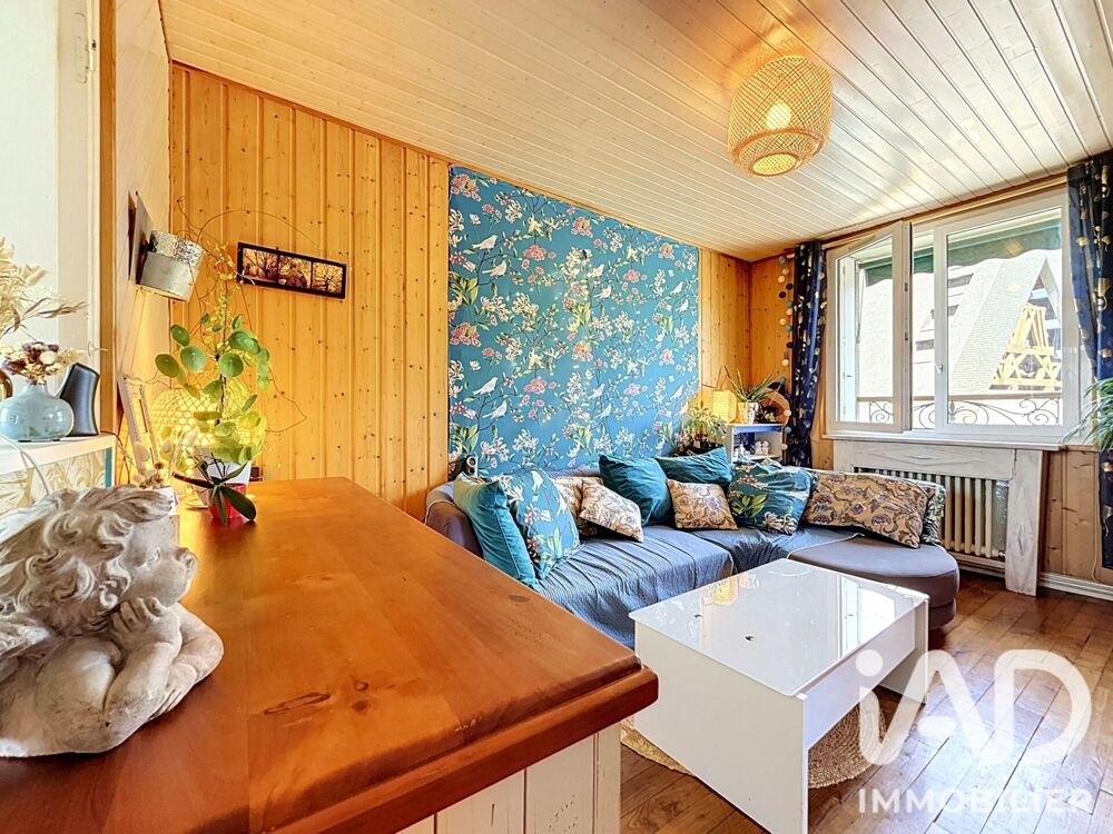 Vente Maison Vente Maison de ville 5 pièces Caudan