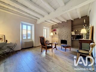 Vente Maison Vente Maison de village 5 pièces Sorèze