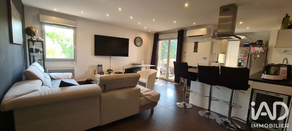 Vente Appartement Vente Appartement 3 pièces Montauban