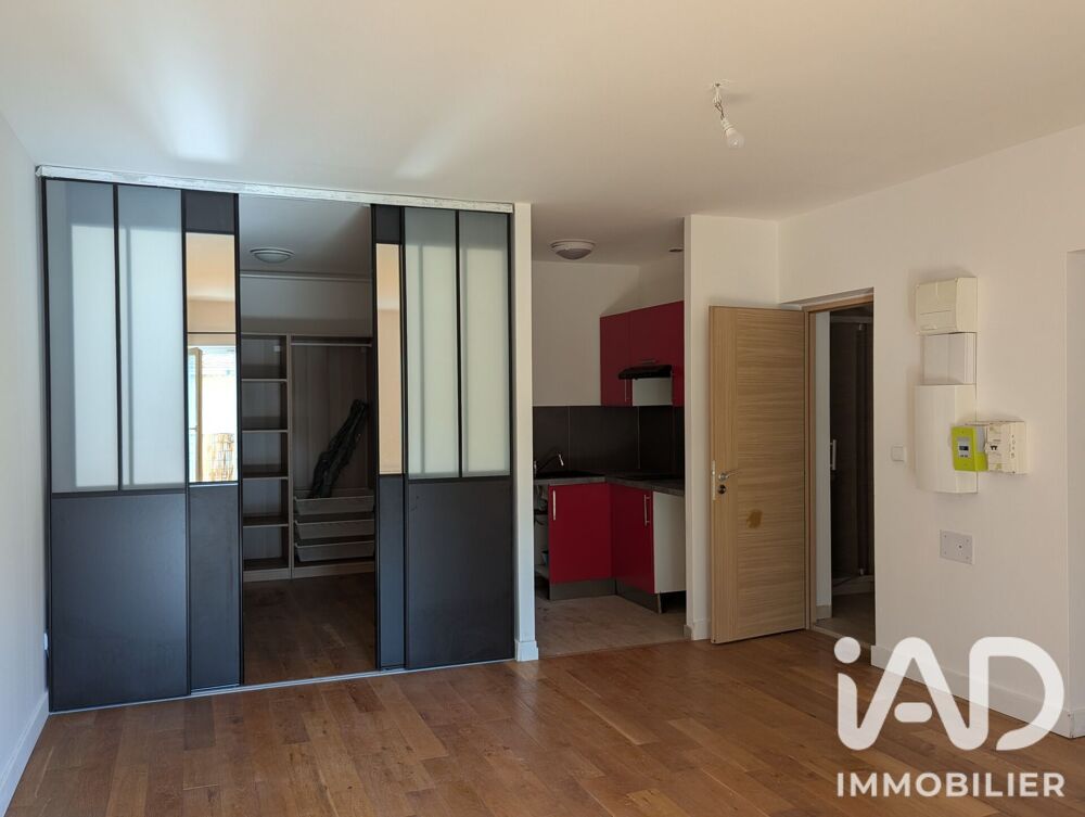 Vente Appartement Vente Appartement 1 pièce Cannes
