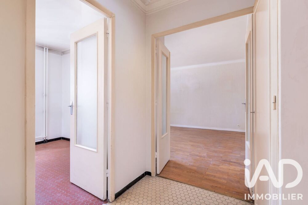 vente Appartement - 2 pièce(s) - 48 m² Villeurbanne (69100)