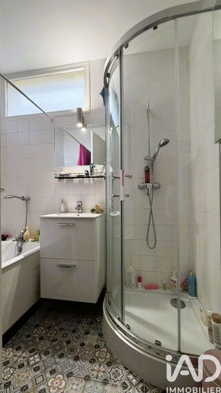  Appartement à vendre 2 pièces 48 m²