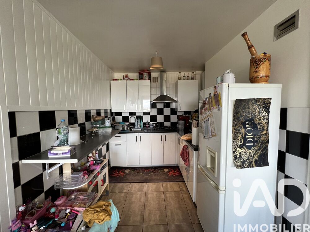 Vente Appartement Vente Appartement 2 pièces Neuilly-sur-marne