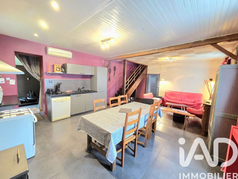 Vente Maison de village 7 pièces