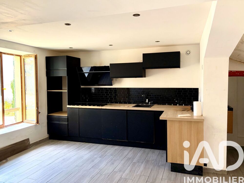 Vente Maison de ville 5 pièces