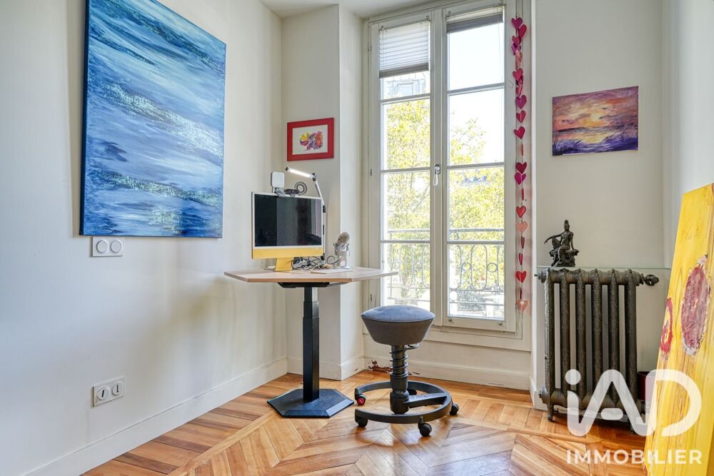 à vendre  Appartement Paris 4