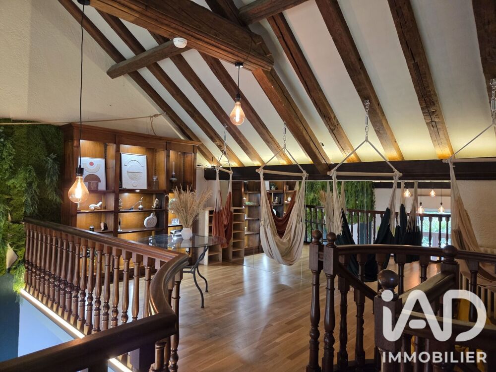 à vendre  Maison Nantes (44300)