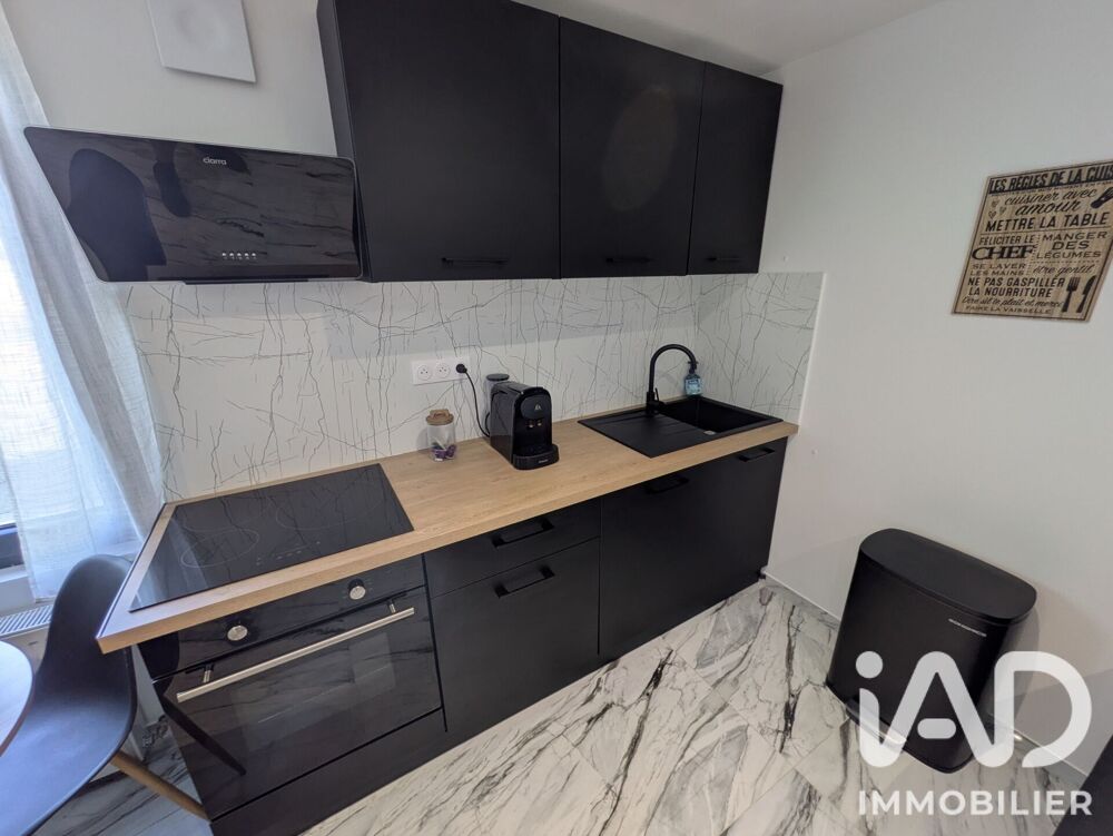 vente Appartement - 2 pièce(s) - 32 m² La Chapelle-sur-Loire (37140)
