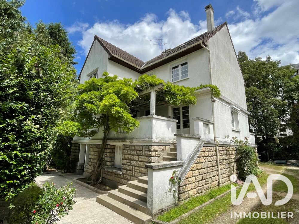 Vente Maison de ville 8 pièces