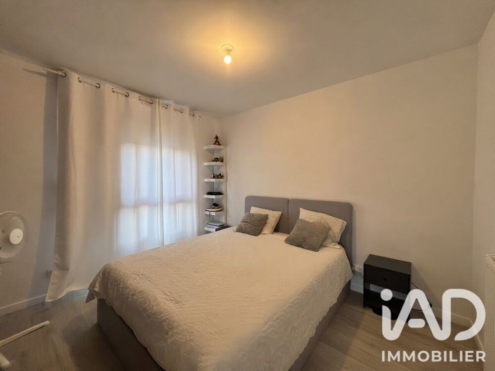 Vente Appartement Vente Appartement 2 pièces Arpajon