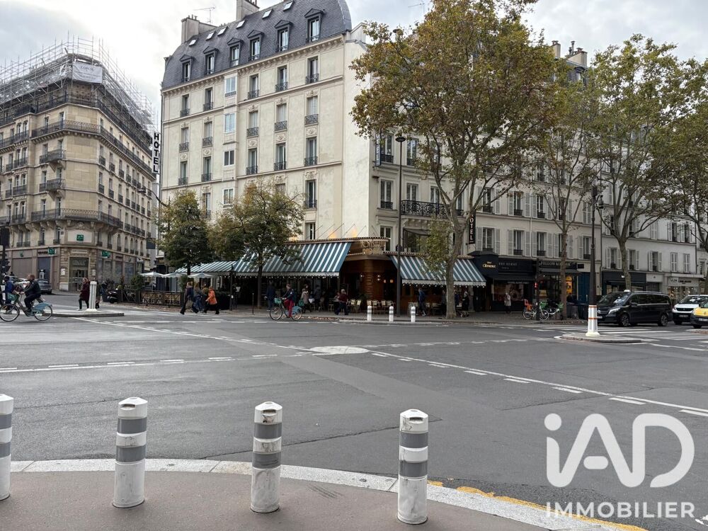 à vendre  Maison Paris 17