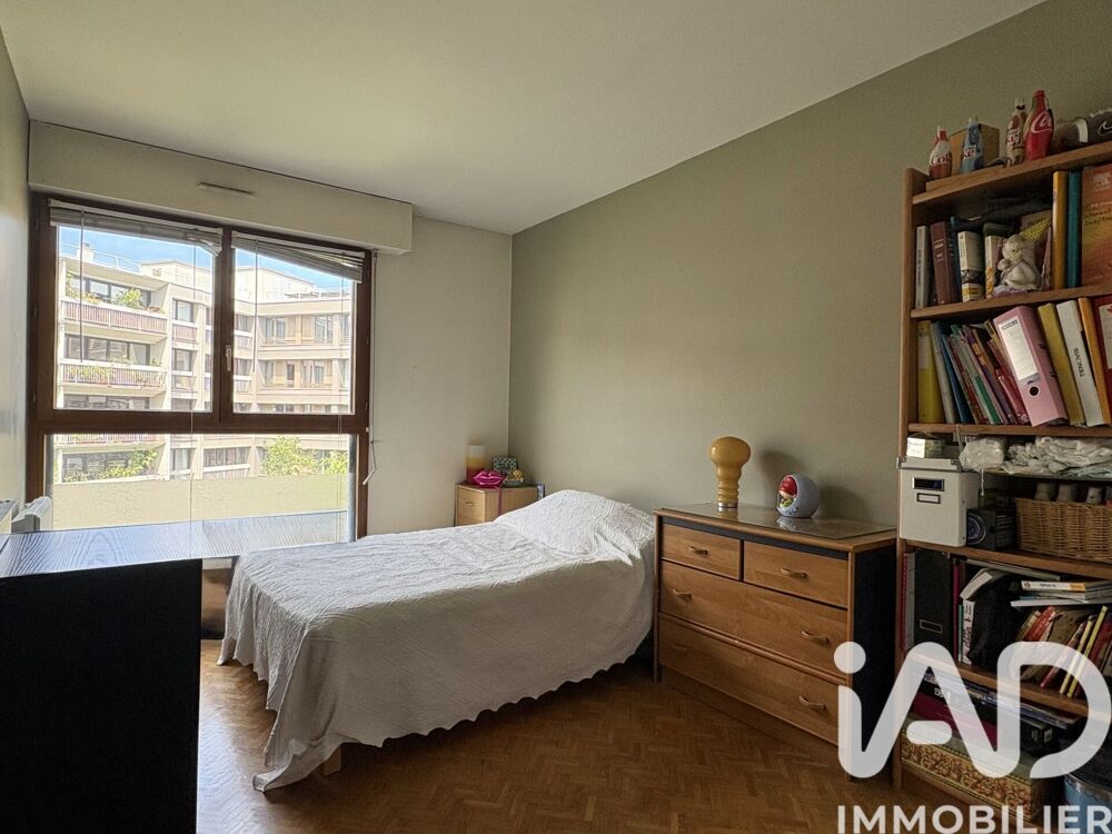 à vendre  Appartement Paris 13