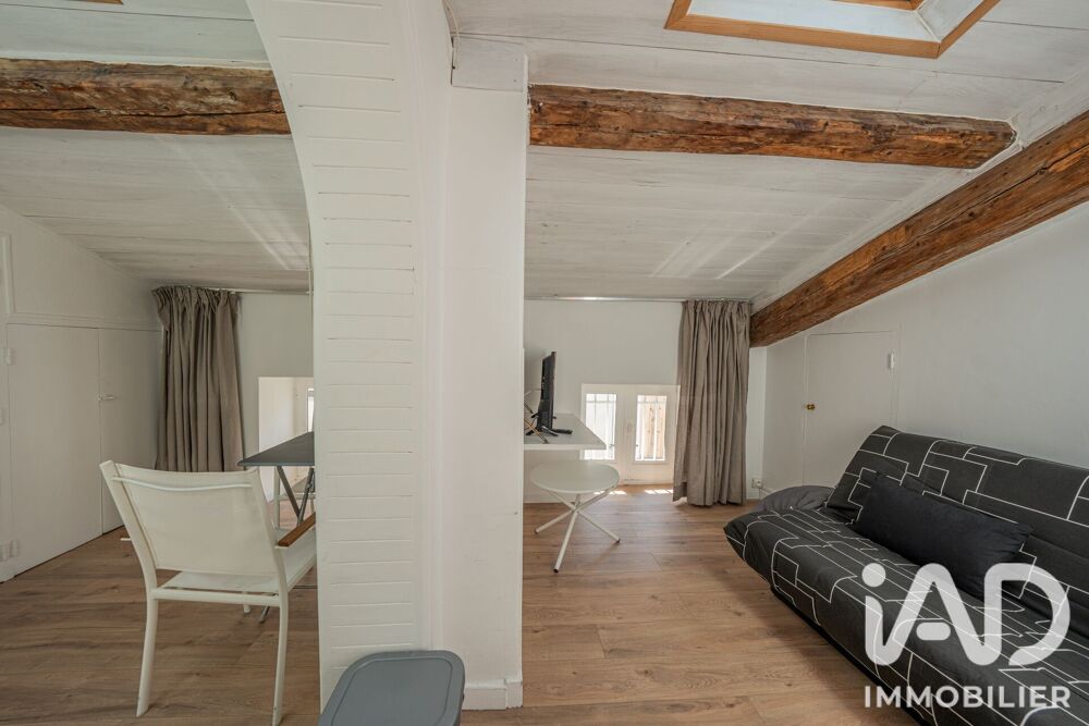 Vente Appartement Vente Appartement 1 pièce Aubenas