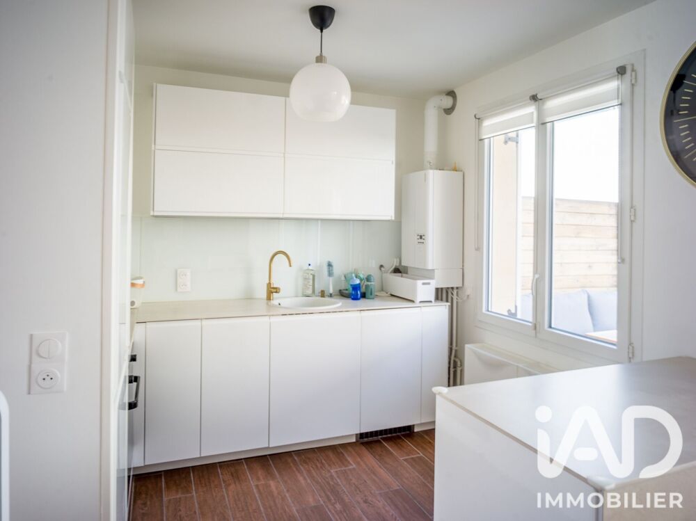 Vente Maison Vente Maison de ville 4 pièces Dampmart