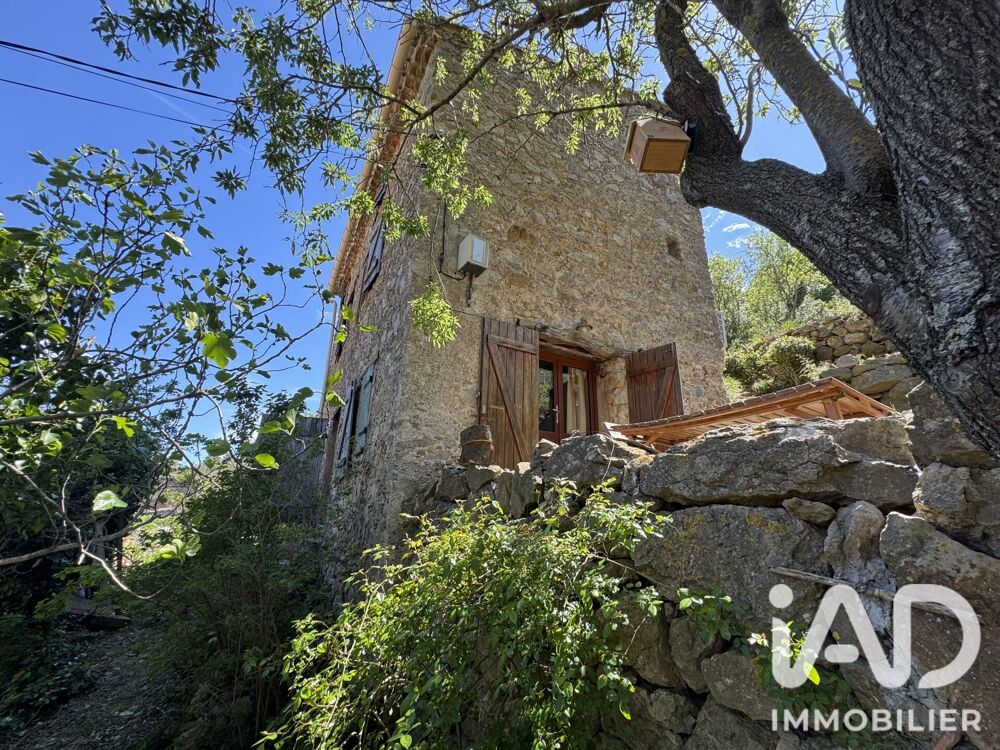 Vente Maison Vente Maison de village 3 pièces Padern