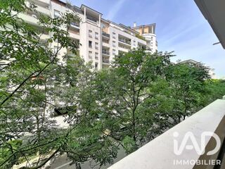  Appartement à vendre 2 pièces 45 m²