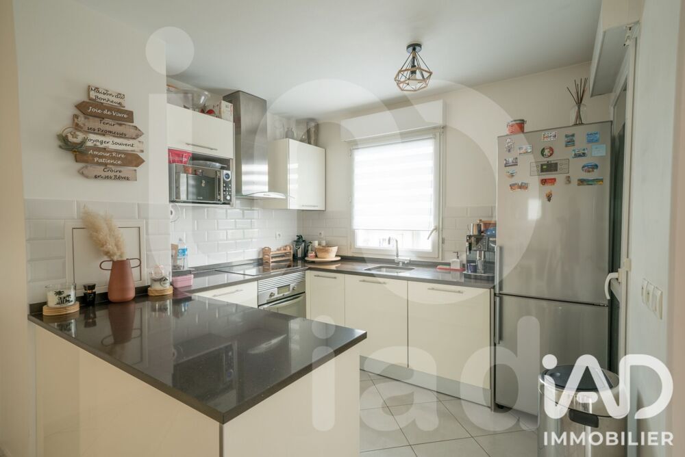 Vente Appartement Vente Appartement 3 pièces Noisy-le-grand