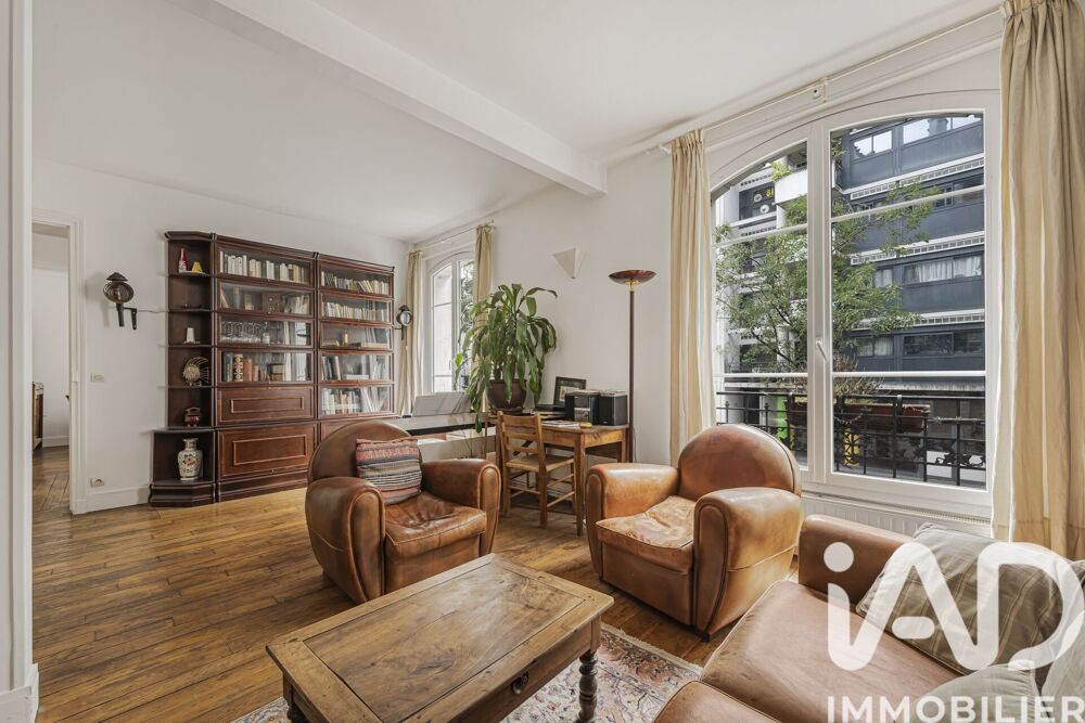 à vendre  Appartement Paris 13