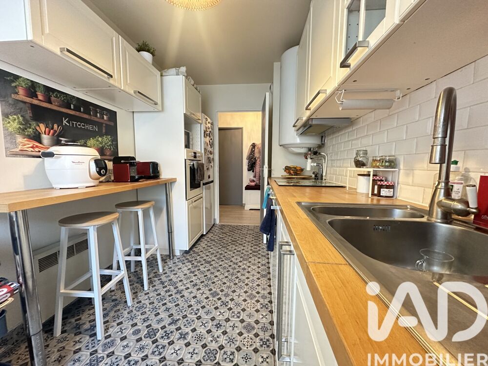 Vente Appartement 3 pièces