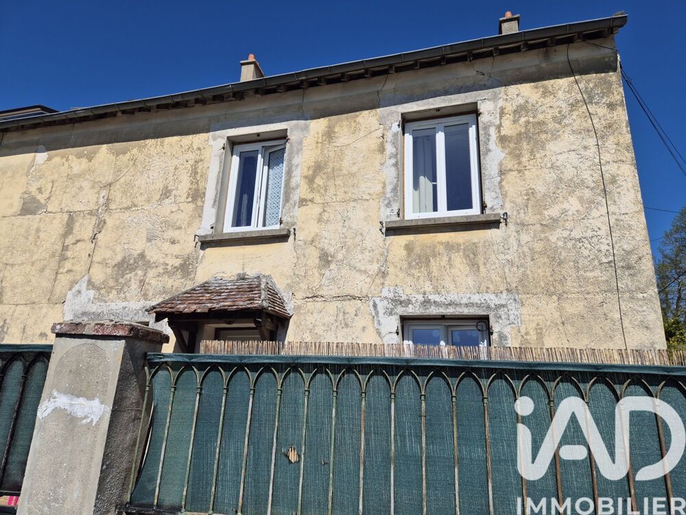 Vente Maison de village 5 pièces