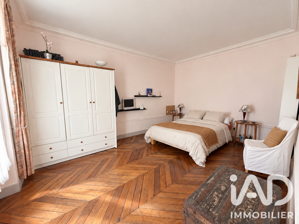 à vendre  Appartement Paris 4