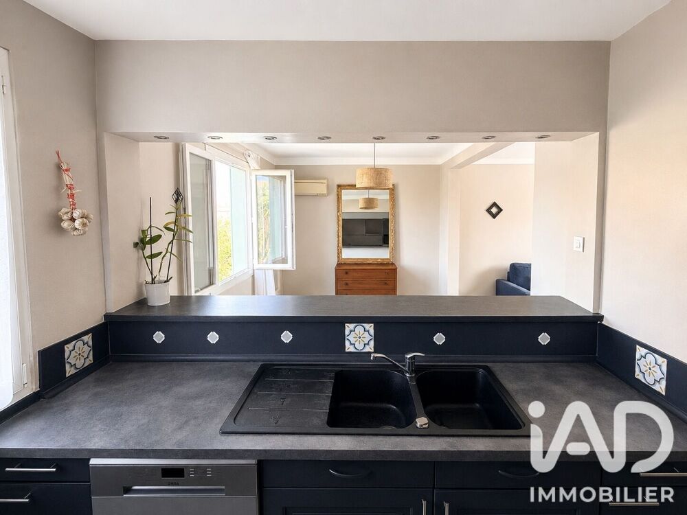 Vente Maison Vente Maison de village 4 pièces Saint-cyprien