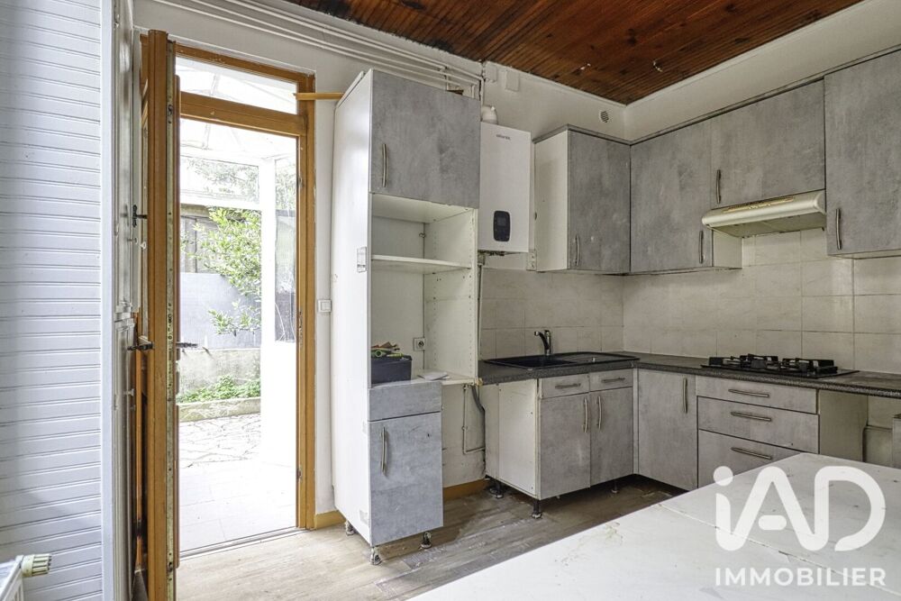 Vente Maison Vente Maison/villa 3 pièces Montmagny