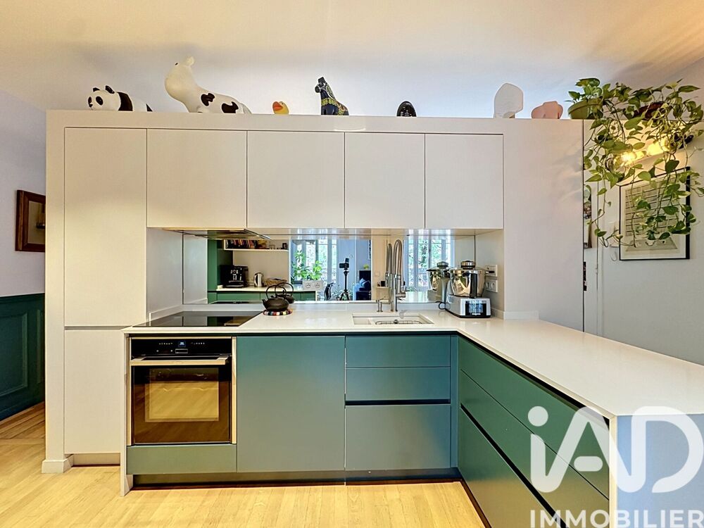 � vendre  Appartement Paris 13