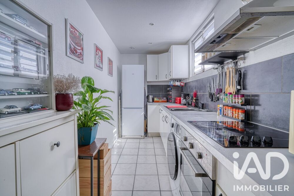 Vente Appartement Vente Appartement 1 pièce Saint-germain-lès-corbeil