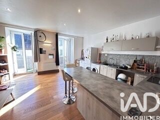 Appartement à vendre 2 pièces 45 m²