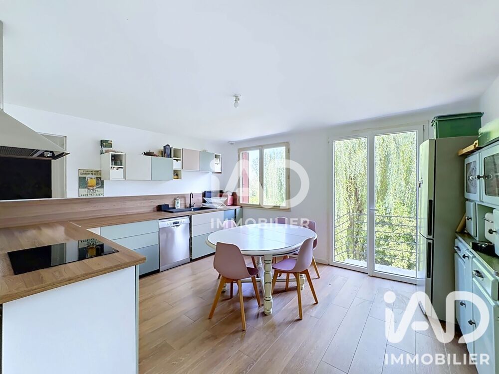 Location Maison Location Maison/villa 5 pièces Yerres