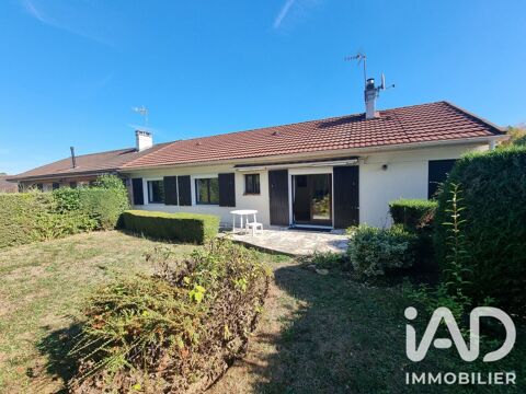 Image Annonce