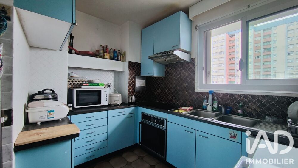 Vente Appartement 4 pièces