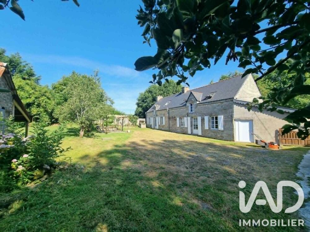 Vente Longère 7 pièces