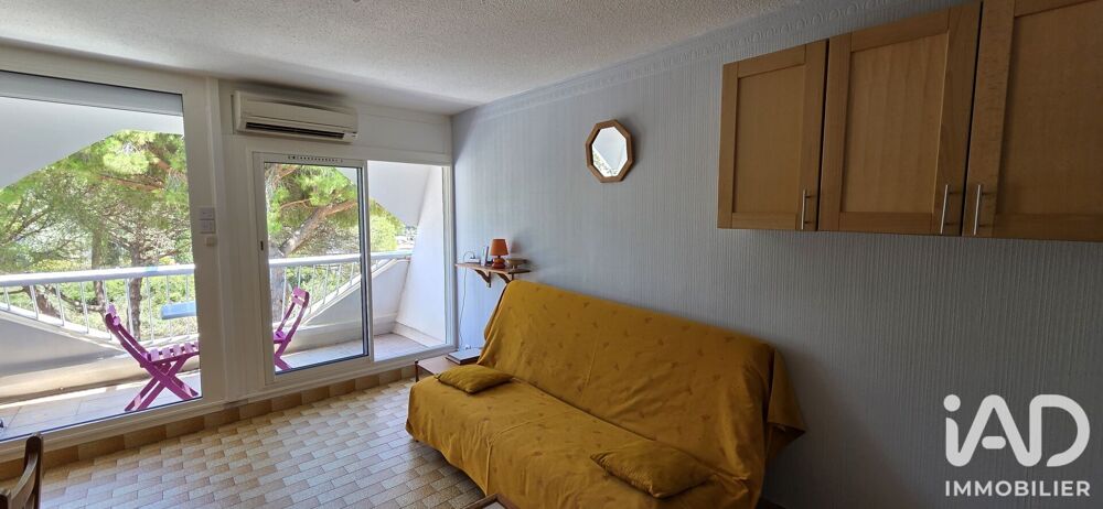 Vente Appartement 1 pièce