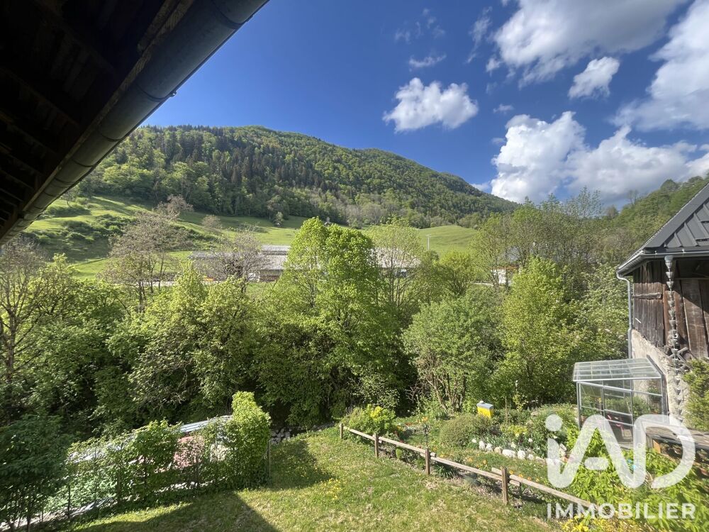 Vente Maison Vente Maison de village 5 pièces La compôte