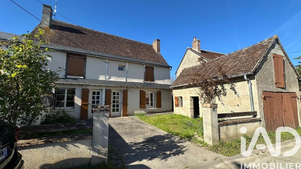 Maison 4 pièces 113 m² · à Limeray · 113 m² · 187 000 €