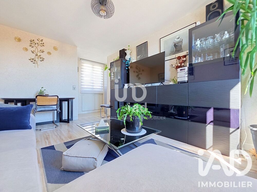 Vente Appartement Vente Appartement 2 pièces Vitry-sur-seine