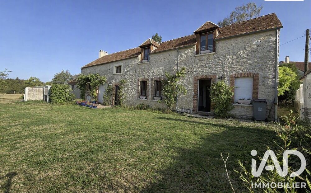 Vente Longère 7 pièces