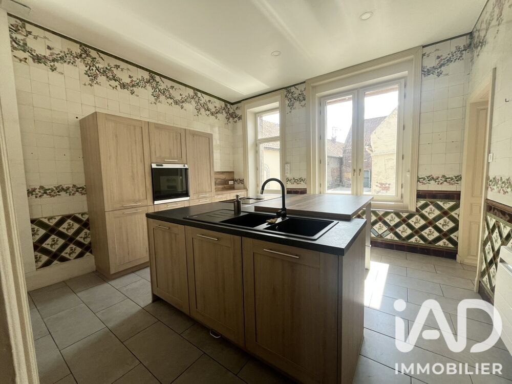 Vente Maison/villa 8 pièces