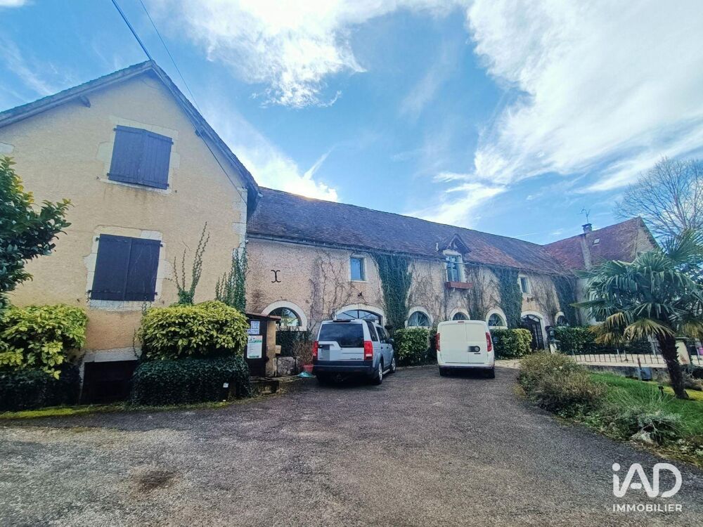 Vente Autre Vente Camping 600 m&sup2; Couzou