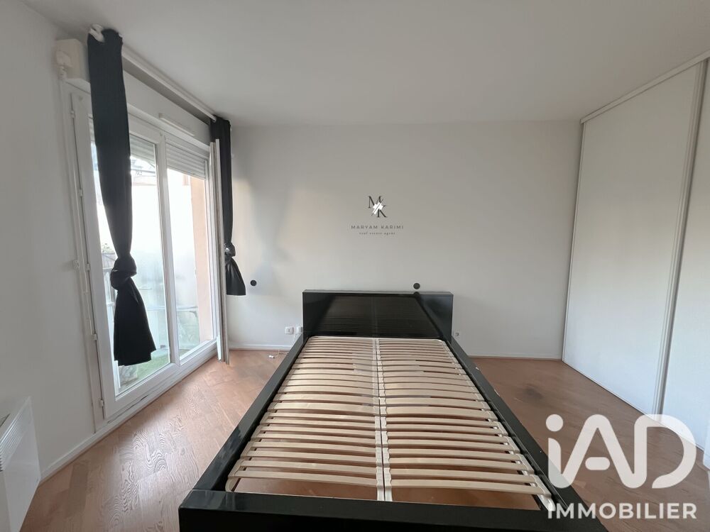 Location Appartement Location Appartement 2 pièces Noisy-le-grand
