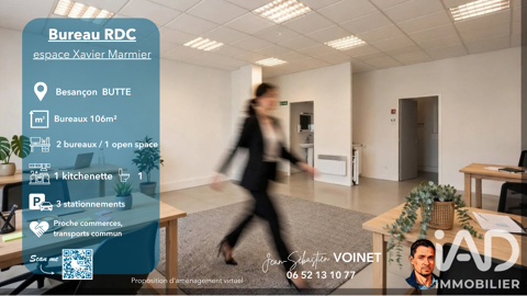 Vente Boutique/Local commercial 106 m&sup2; 147000 25000 Besançon