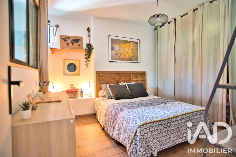 à vendre  Maison Uzès (30700)