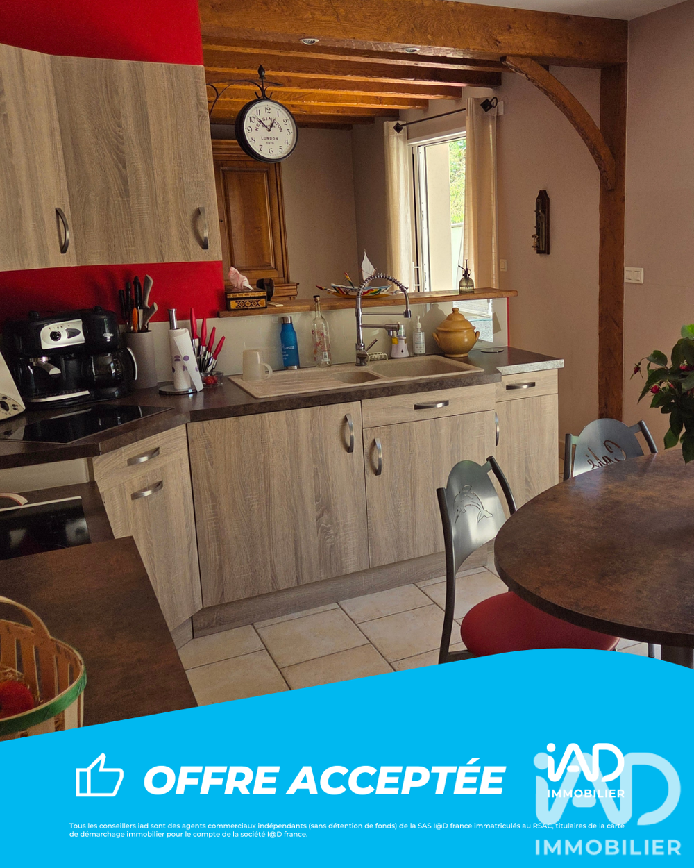 Vente Maison Vente Maison/villa 8 pièces La meilleraie-tillay