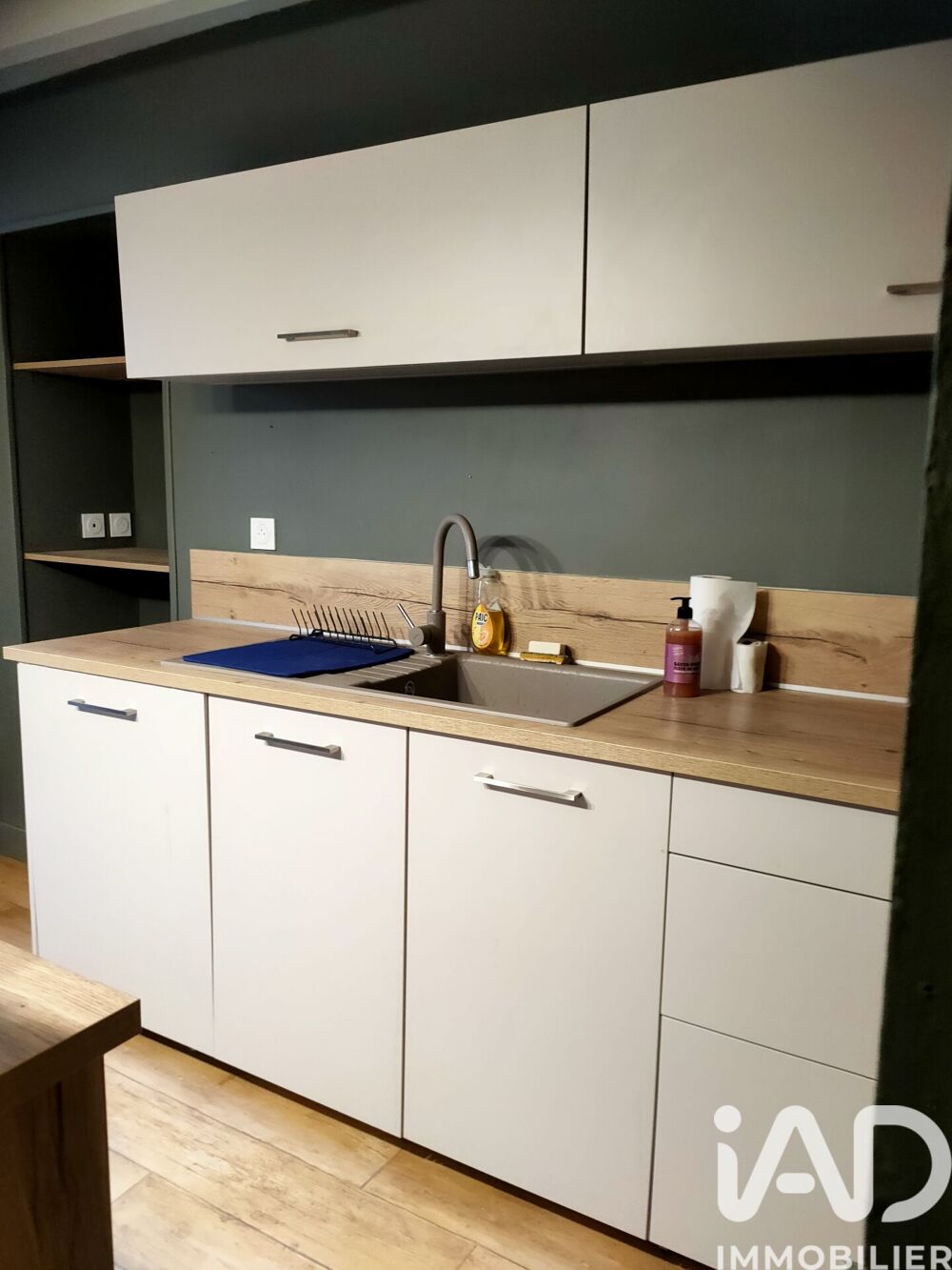 Vente Maison Vente Maison de ville 8 pièces Matha