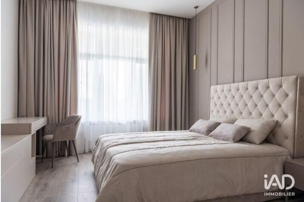 à vendre  Appartement Paris 18